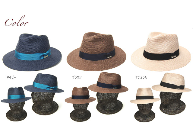 HATS＆DREAMS　ハッツアンドドリームス　ブレード中折れ帽　中折れハット　ストローハット