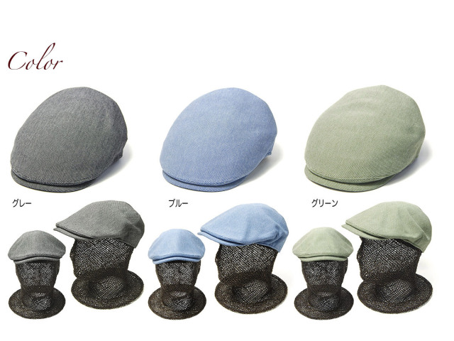 HATS＆DREAMS　ハッツアンドドリームス　コットンハンチング