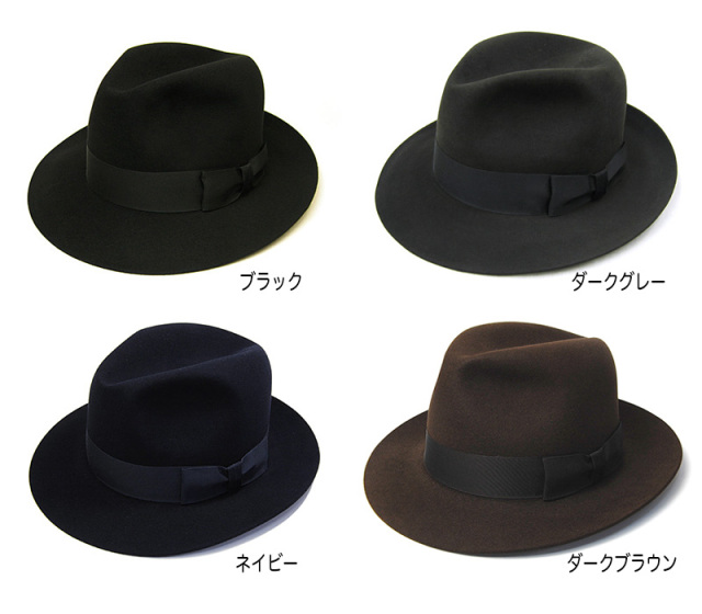 Lock&Co.Hatters ジェームスロック ファーフエルト中折れ帽 CHELSEA