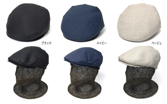 Lock&Co.Hatters(ジェームスロック) リネンハンチング LINEN GLEN