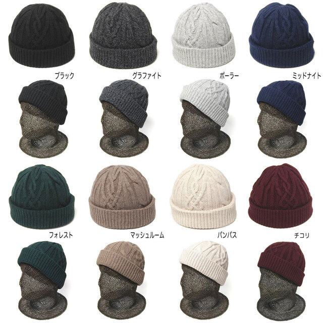 JOHN SMEDLEY ジョンスメドレー カシミヤウール ニット M JOHN SMEDLEY