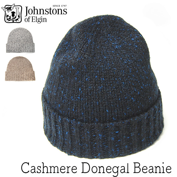 Johnstons of Elgin(ジョンストンズ)” カシミアネップニットキャップ