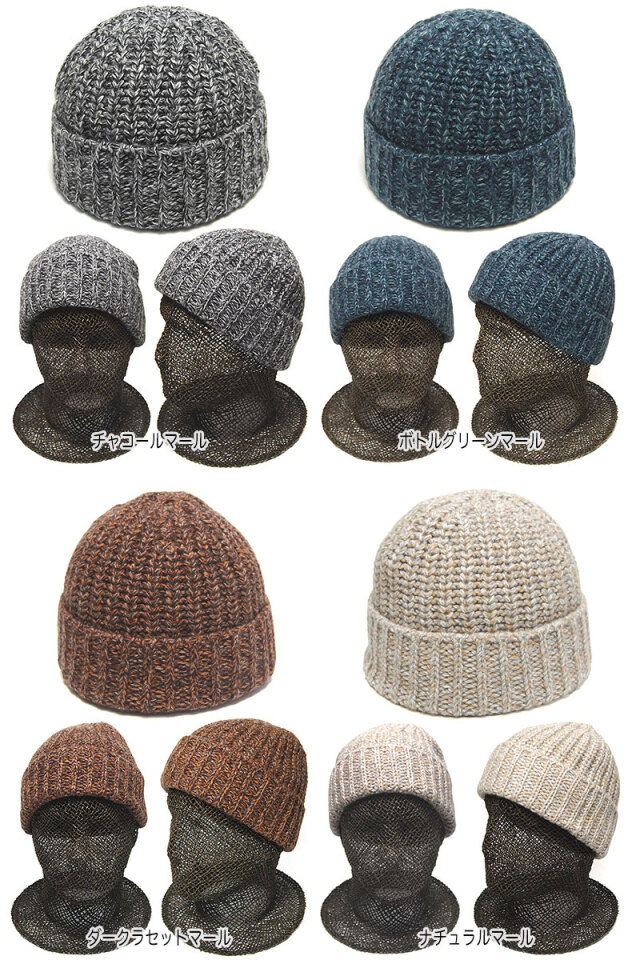 Johnstons of Elgin　ジョンストンズ　カシミアリブニット帽