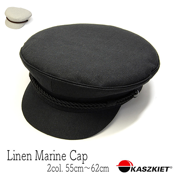 アウトレットs ポーランド Kaszkiet カシュケット リネンマリンキャップ 大きいサイズの帽子アリ 小さいサイズの帽子アリ コンビニ受取対応 Kaw Kas