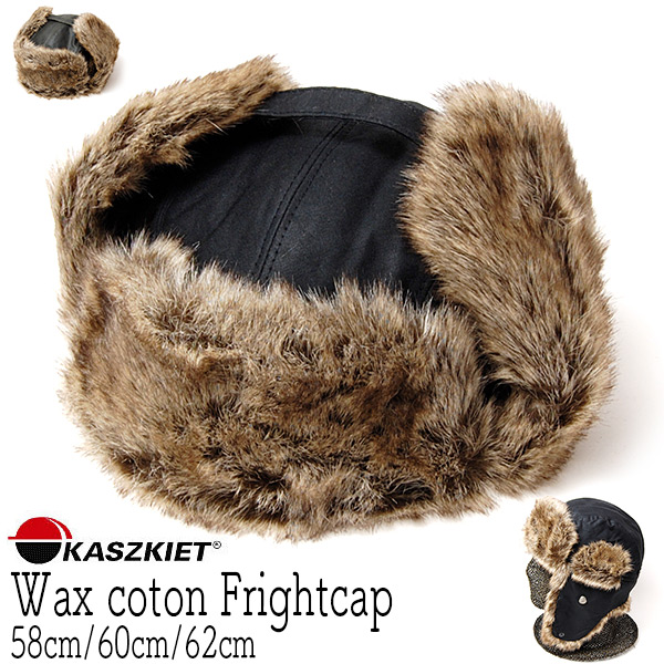 ポーランド Kaszkiet カシュケット ワックスコットン飛行帽 大きいサイズの帽子アリ 小さいサイズの帽子 コンビニ受取対応 Kaw Kas F53