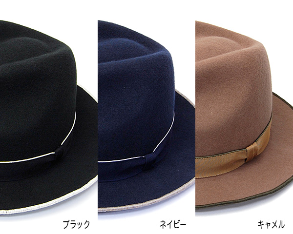 Retterウールフエルト中折れ帽(FeltLock)