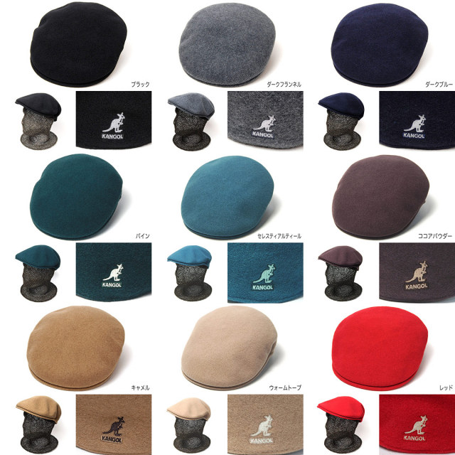 KANGOL　カンゴール　ウールハンチング　ウール504