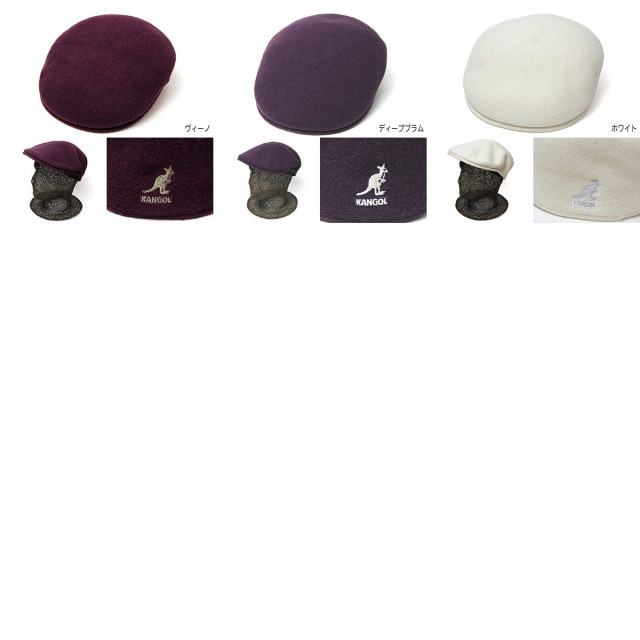 KANGOL　カンゴール　ウールハンチング　ウール504
