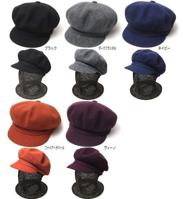 KANGOL(カンゴール)ウールキャスケットWOOLSPITFIRE