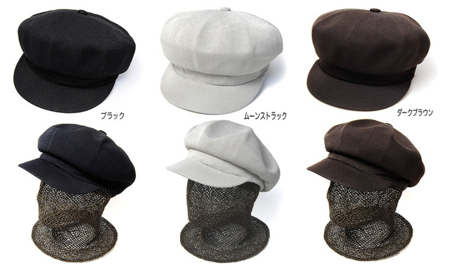 KANGOL カンゴール トロピックキャスケット Tropic Spitfire