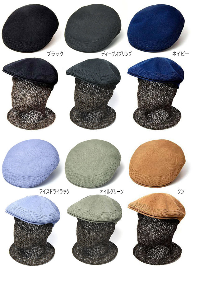 men's kangol tropic 504