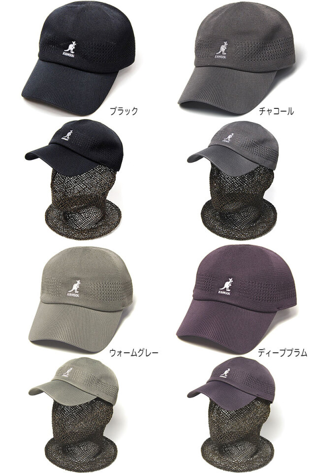 KANGOL　カンゴール　トロピックキャップ　Tropi Spacecap Ventair