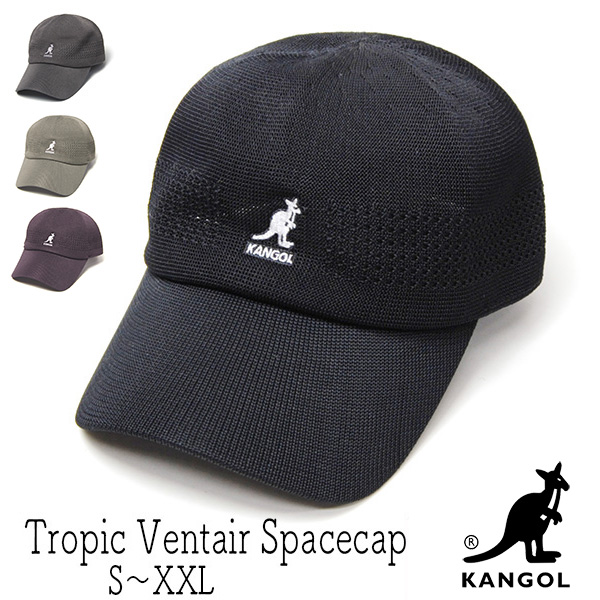 KANGOL　カンゴール　トロピックキャップ　Tropi Spacecap Ventair