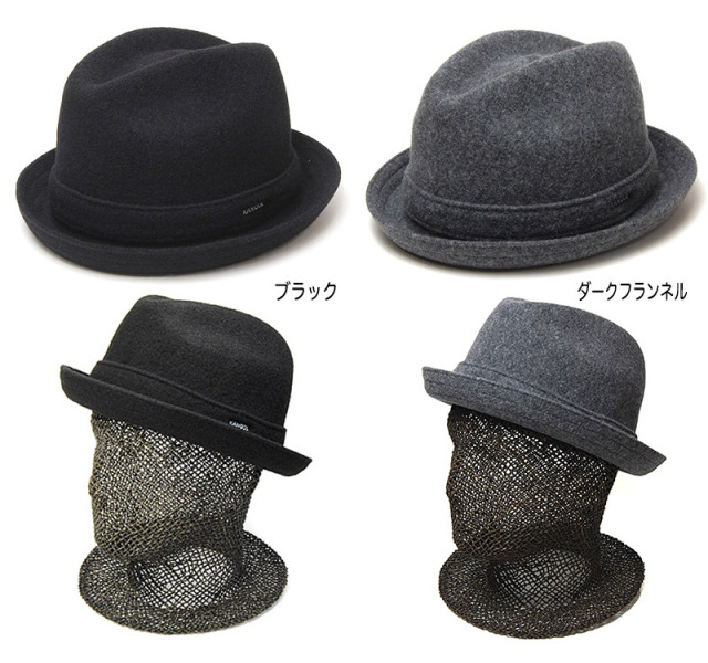 ”KANGOL(カンゴール)” ウール中折れ帽 ウール中折れ帽 WOOL PLAYER