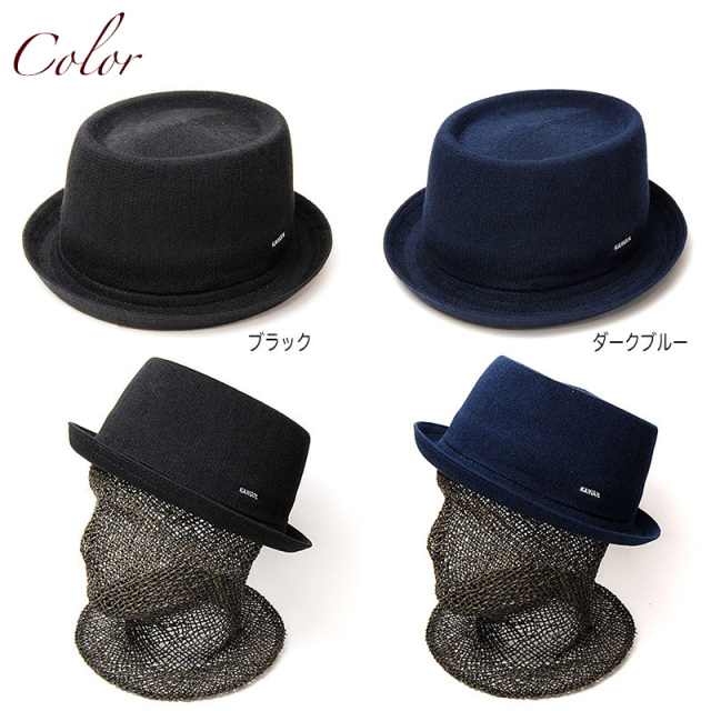 KANGOL(カンゴール) バンブーポークパイハット BAMBOO MOWBRAY メンズ