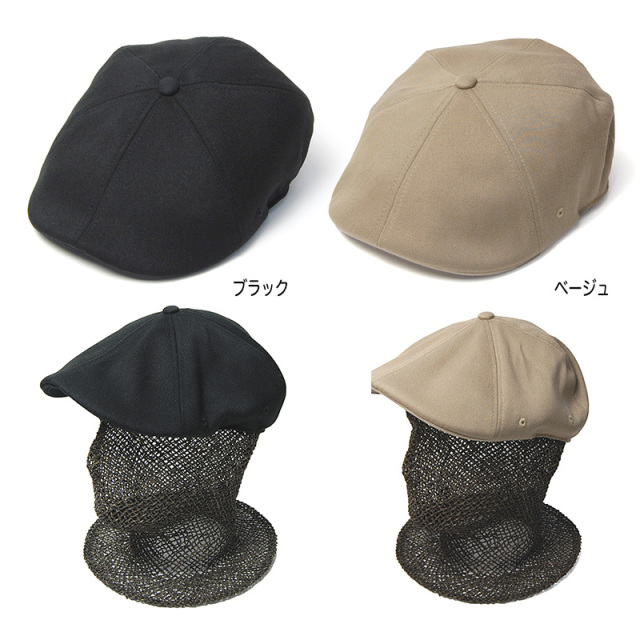 KANGOL　カンゴール　ストレッチツイルハンチング　Flexfit504