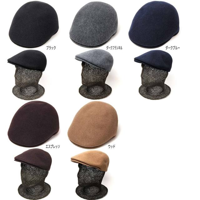 Kangol カンゴール ウールハンチング Seamless Wool 507 メンズ 秋冬 大きいサイズの帽子アリ コンビニ受取対応 Kaw Kg K0875fa