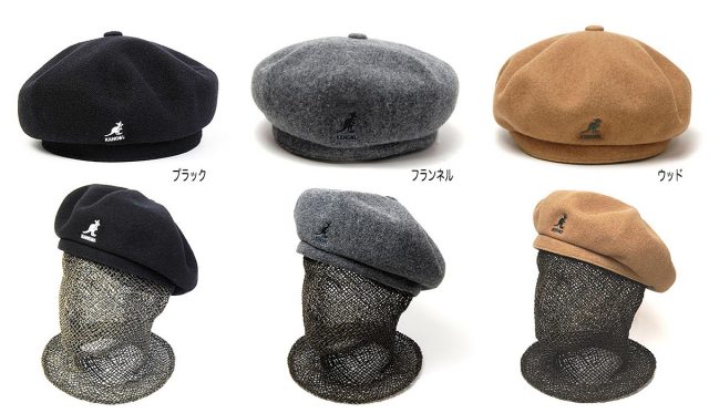 ”KANGOL(カンゴール)” ウールベレー（Wool Jax Beret） 