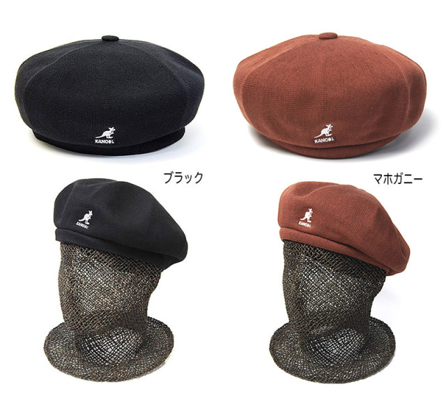 KANGOL カンゴール バンブーベレー帽 Bamboo Jax Beret