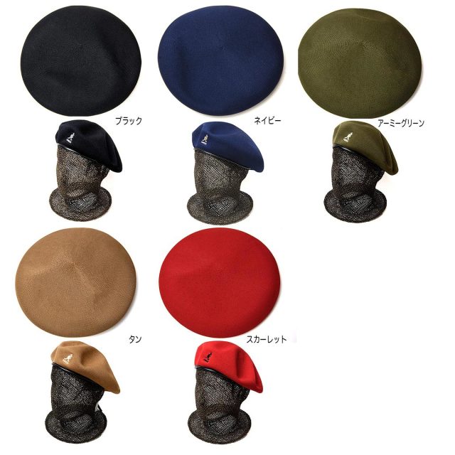 ”KANGOL(カンゴール)” トロピックベレー TROPIC BIG MONTY