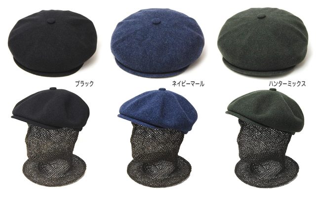 KANGOL(カンゴール) ウール8枚はぎハンチング WOOL HAWKER 秋冬
