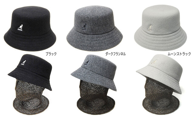KANGOL カンゴール ウールバケットハット Wool Lahinch