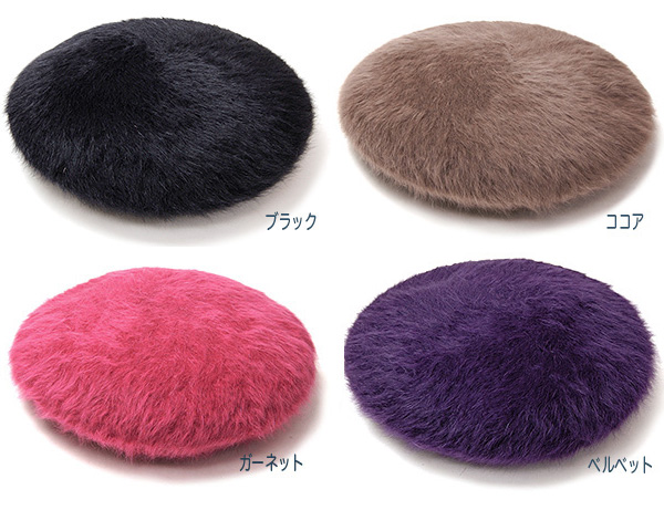 ?”KANGOL(カンゴール)”ファーゴラモンティベレー（SMU FURGORA BIG MONTY）