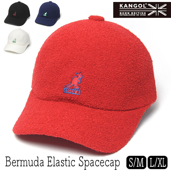 KANGOL カンゴール バミューダスペースキャップ BERMUDA ELASTIC SPACECAP 