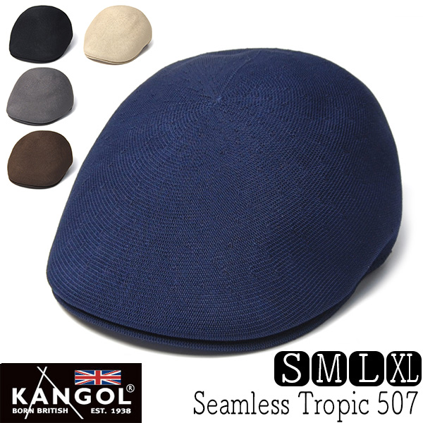 KANGOL カンゴール トロピックハンチング Seamless Tropic 507