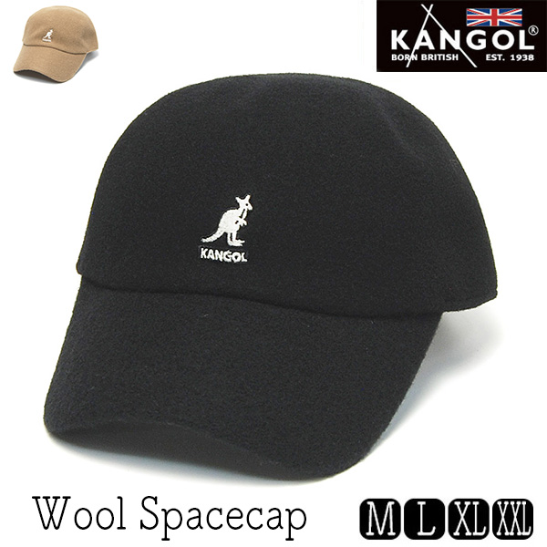 KANGOL カンゴール ウールスペースキャップ