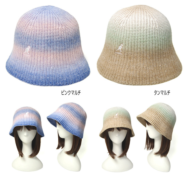 KANGOL　カンゴール　ニットベルハット　STRIPE KNIT BUCKET　バケットハット