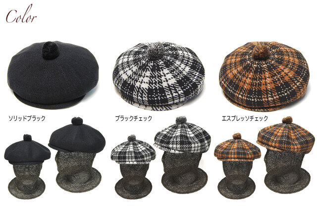 KANGOL(カンゴール) チェック8枚はぎハンチング New Heritage Flatcap