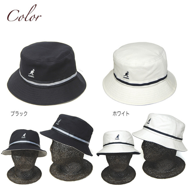 KANGOL　カンゴール　コットンバケットハット　Stripe Lahinch