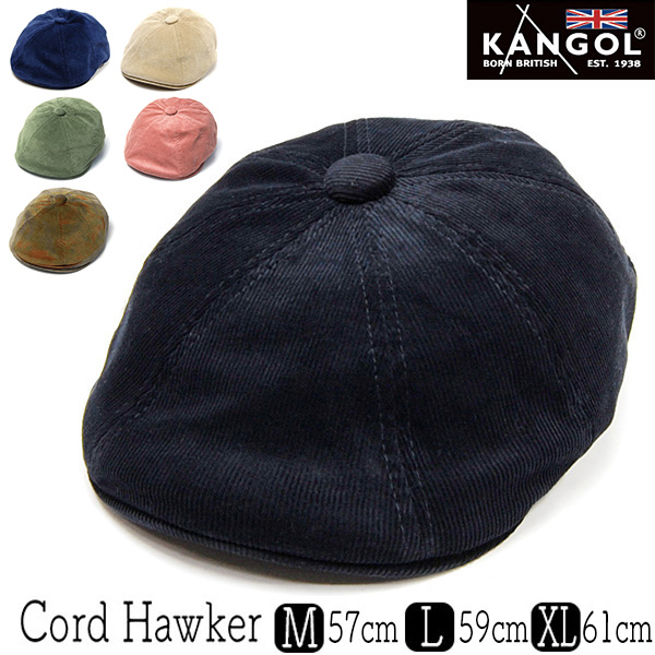 KANGOL カンゴール コーデユロイ８枚はぎハンチング キャスケット CORD HAWKER