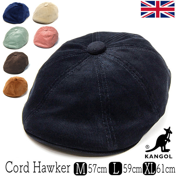 KANGOL(カンゴール) コーデュロイ8枚はぎハンチング CORD HAWKER