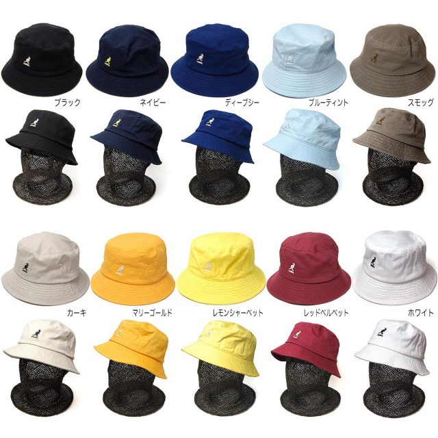 Kangol カンゴール コットンバケットハット Washed Bucket メンズ レディース 春夏 オールシーズン メール便対応可 大きいサイズの帽子アリ コンビニ受取対応 Kaw Kg K4224ht