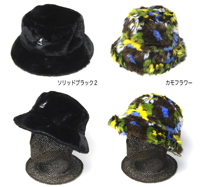 KANGOL(カンゴール) ファーバケットハット Faux Fur Bucket