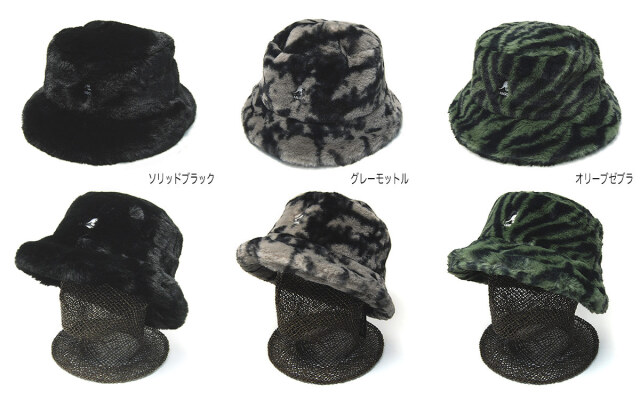 KANGOL カンゴール ファーバケットハット FAUX FUR BUCKET