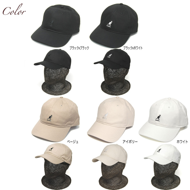 KANGOL　カンゴール　コットンキャップ　