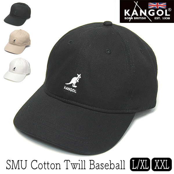 KANGOL カンゴール コットンキャップ コットンツイルベースボール