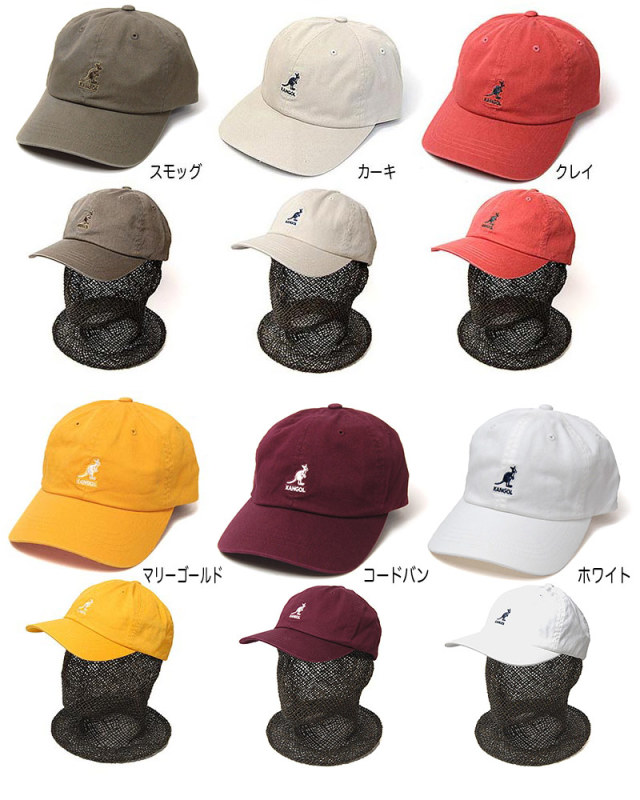”KANGOL(カンゴール)” ウォッシュコットンキャップ Washed Baseball