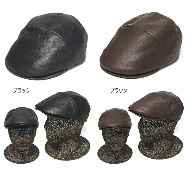 KNOX　ノックス　レザーハンチング