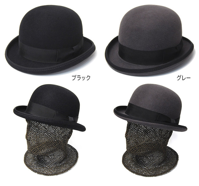 DRAGON HAT(ドラゴンハット) ファーフエルトボーラーハット メンズ