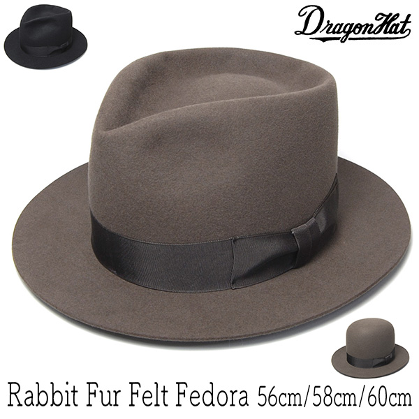 Dragon Hat ドラゴンハット ファーフエルト中折れ帽 メンズ 秋冬 ハット 大きいサイズの帽子アリ 小さいサイズの帽子 コンビニ受取対応 Kaw Kyo P