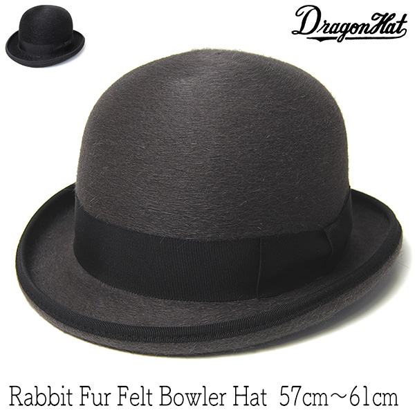 DRAGON HAT ドラゴンハット ファーフエルトボーラーハット