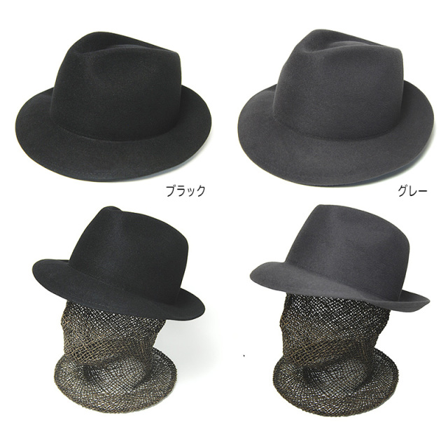 Dragon Hat　ドラゴンハット　ラビットファーフエルト中折れ帽　フェルトハット