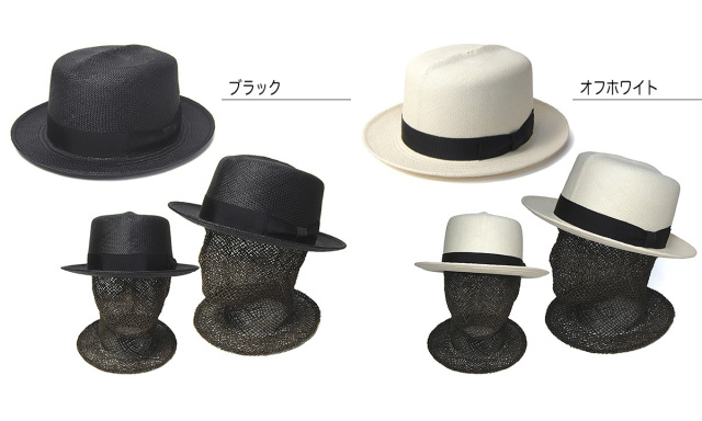 DragonHat　ドラゴンハット　パナマオプティモ　パナマ帽