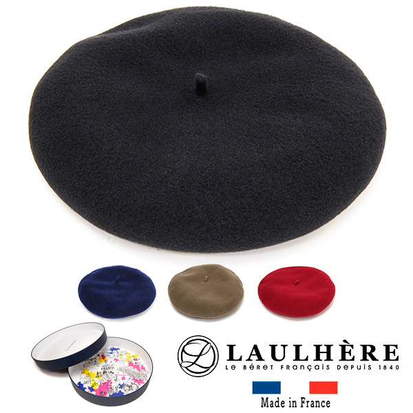 LAULHERE(ローレール)カシミアフェルトベレーBERETCASHMERE