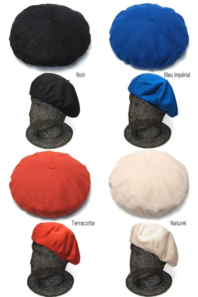 ポイント10倍】 フランス LAULHERE(ローレール) コットンベレー MAXI  