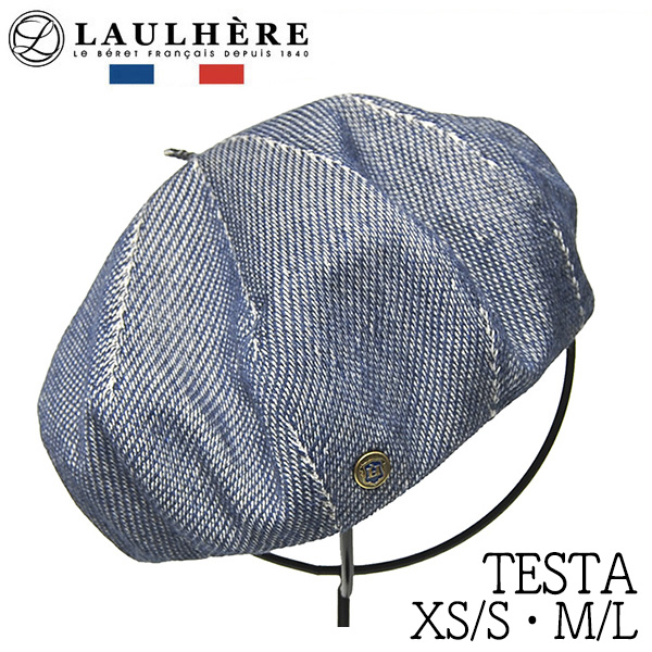 ロレール ネイビー ベレー帽 XL 綿 ワッペン春夏 ユニセックス新品未使用 新品未使用】LAULHÈRE ロレール ネイビー コットン ベレー帽 - メルカリ